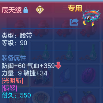微信图片_20260909155712_27_13799.png