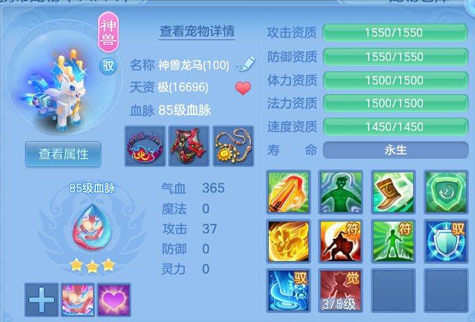 微信图片_20260909155738_30_13799.png