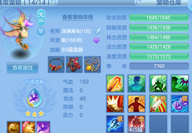 微信图片_20260909155806_35_13799.png