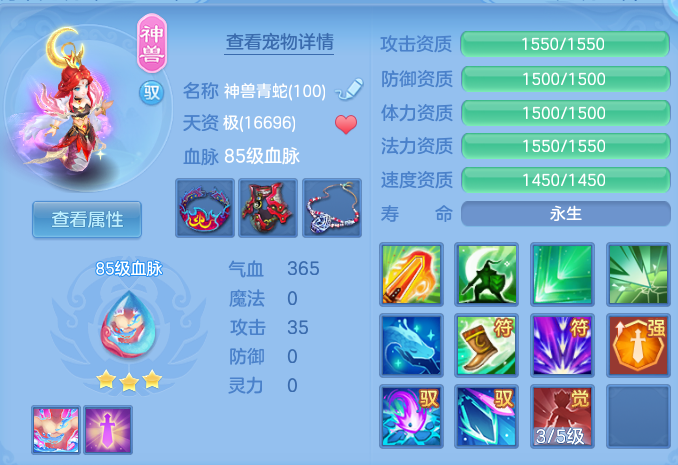 微信图片_20260909155744_31_13799.png