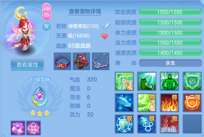 微信图片_20260909155749_32_13799.png