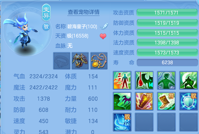 微信图片_20260909155911_47_13799.png