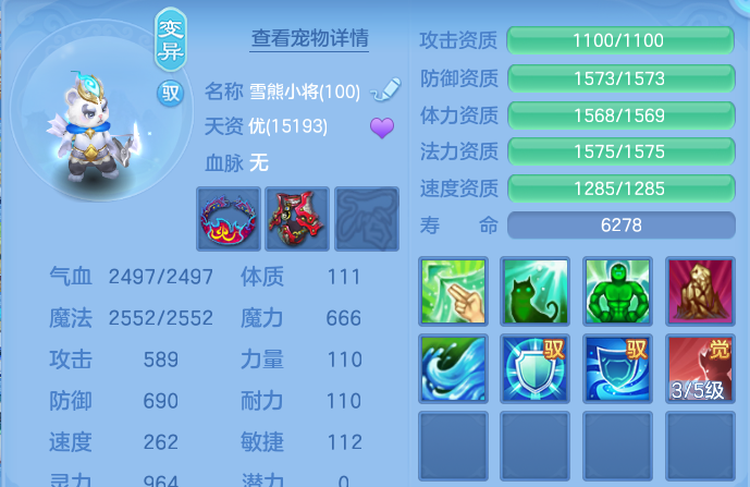 微信图片_20260909155849_43_13799.png