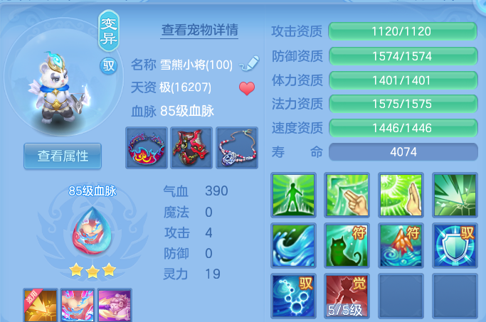 微信图片_20260909155838_41_13799.png