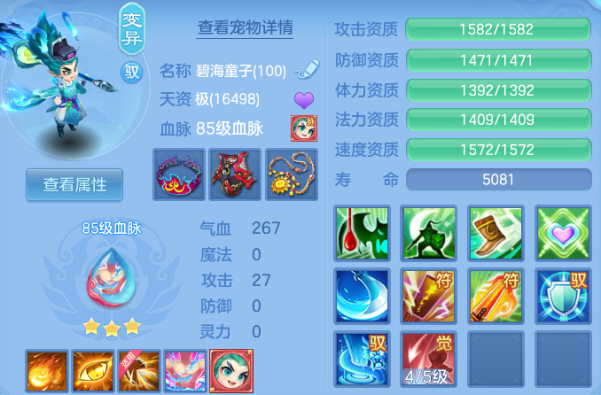 微信图片_20260909155842_42_13799.png