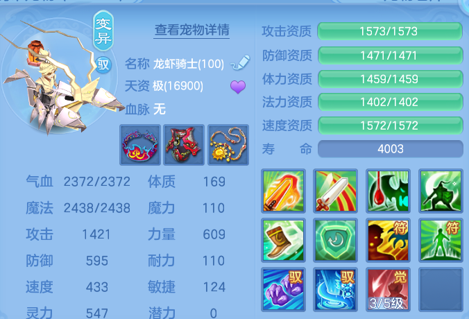 微信图片_20260909155907_46_13799.png