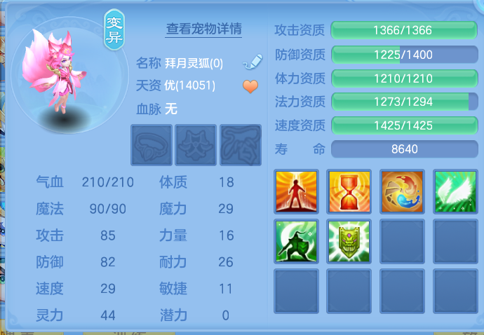微信图片_20260909155902_45_13799.png