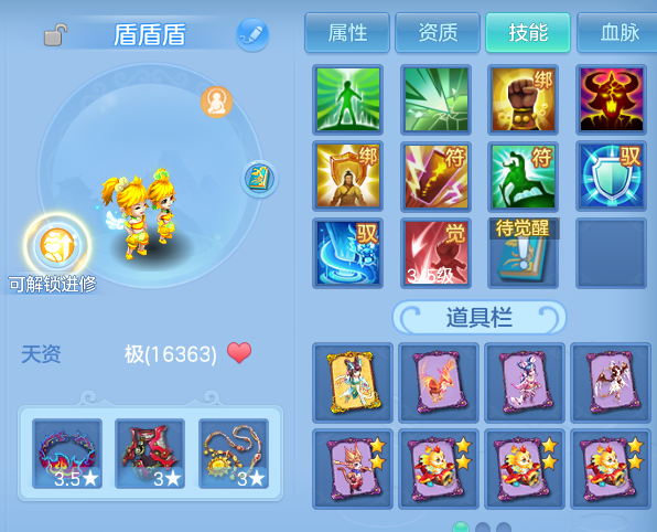 微信图片_20260909155929_50_13799.png