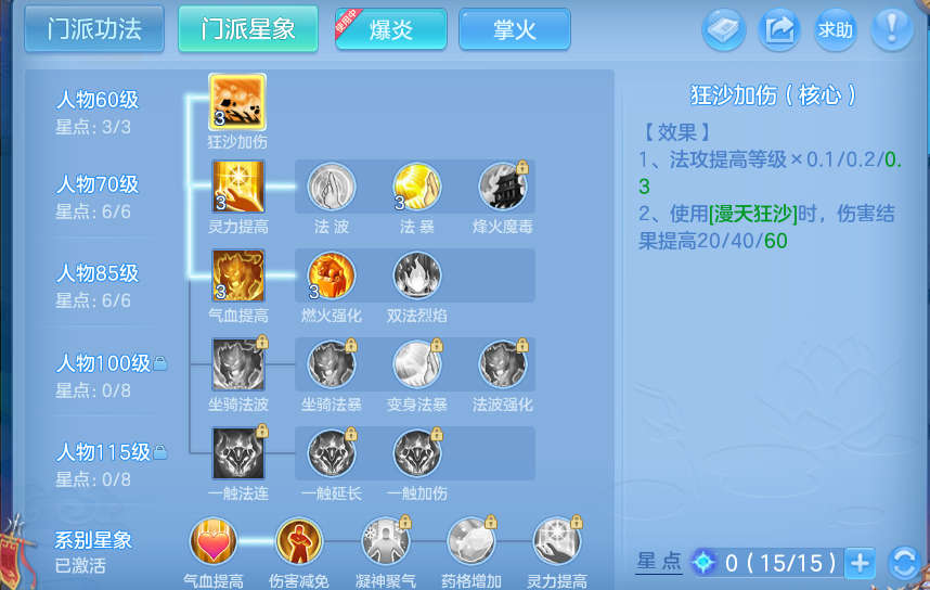 微信图片_20260909155953_55_13799.png