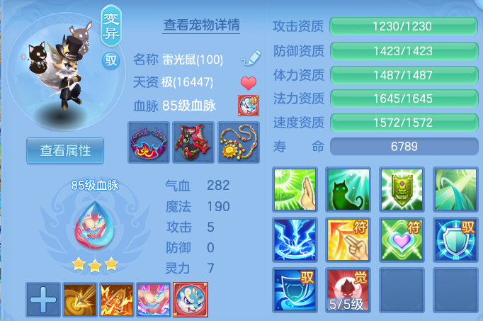 微信图片_20260909155920_49_13799.png