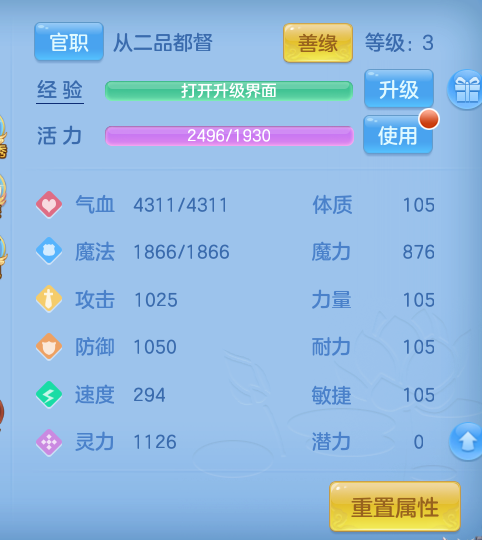 微信图片_20260909155944_53_13799.png