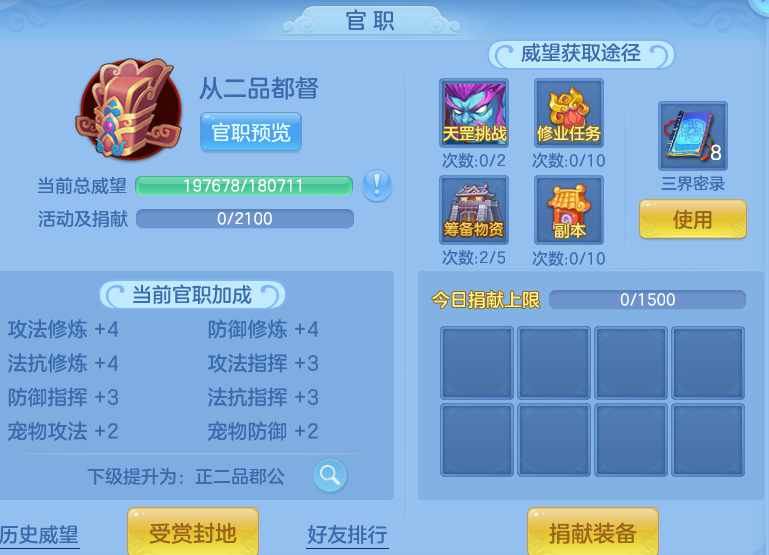 微信图片_20260909155948_54_13799.png