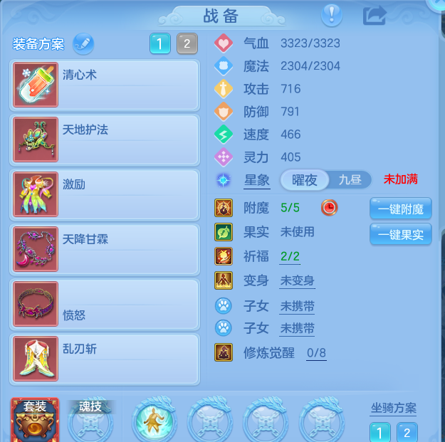 微信图片_20260909165048_26_7407.png