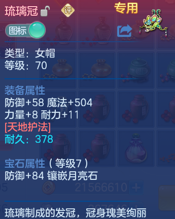 微信图片_20260909165048_29_7407.png
