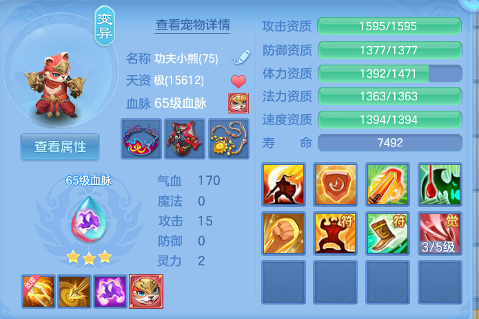 微信图片_20260909165202_34_7407.png