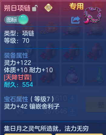 微信图片_20260909165048_30_7407.png