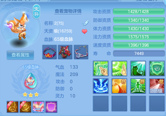微信图片_20260909165202_35_7407.png