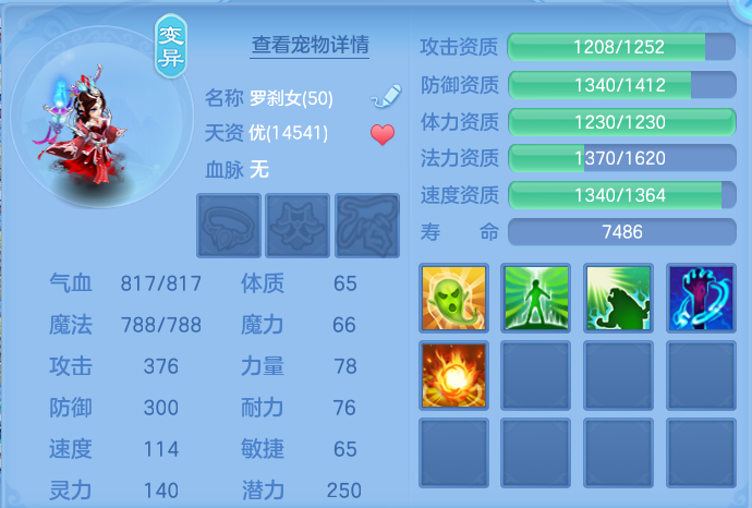 微信图片_20260909165203_41_7407.png
