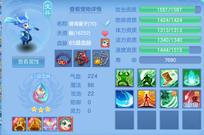 微信图片_20260909165203_39_7407.png