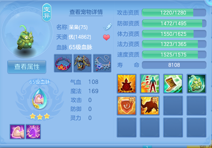 微信图片_20260909165202_37_7407.png