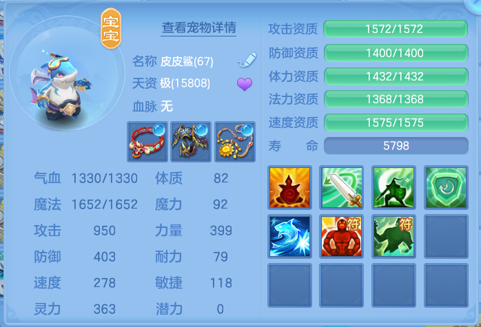 微信图片_20260909165203_40_7407.png