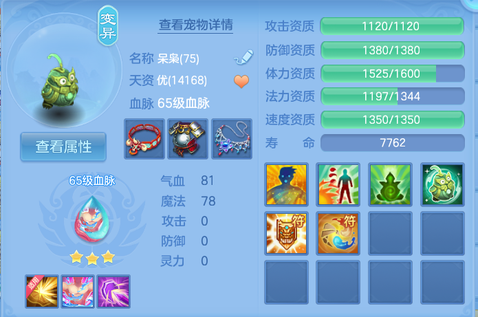 微信图片_20260909165202_38_7407.png