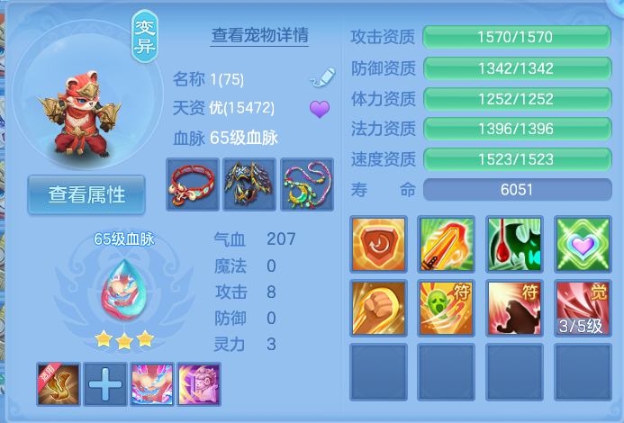 微信图片_20260909165202_36_7407.png