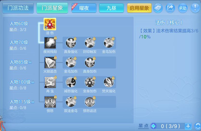 微信图片_20260909165216_47_7407.png