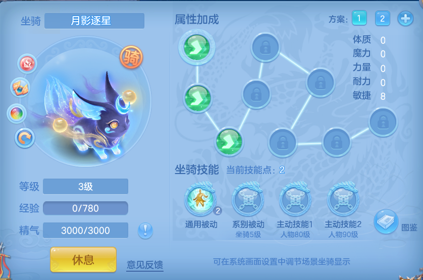 微信图片_20260909165203_45_7407.png