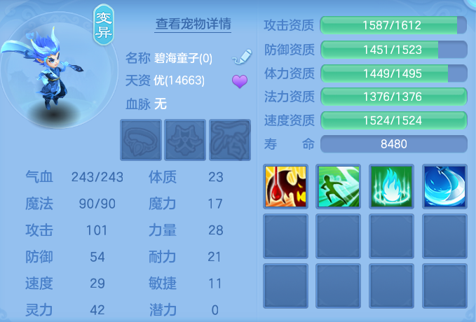 微信图片_20260909165203_43_7407.png