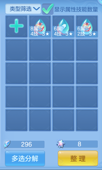 微信图片_20260909165203_44_7407.png