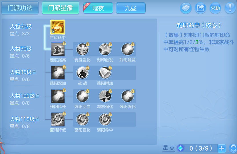 微信图片_20260909165216_46_7407.png