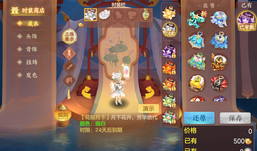 微信图片_20260909165302_56_7407.png