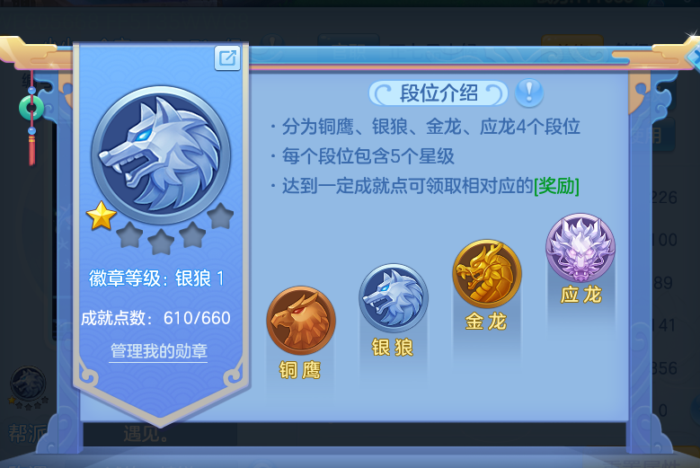 微信图片_20260909165302_54_7407.png