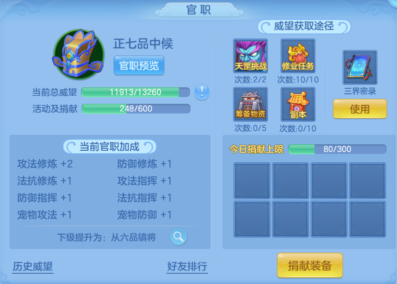 微信图片_20260909165302_53_7407.png