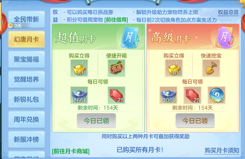 微信图片_20260909165302_57_7407.png