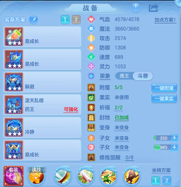 微信图片_20260909165550_14_13814.png