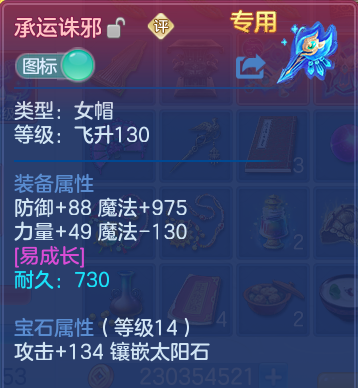 微信图片_20260909165608_17_13814.png