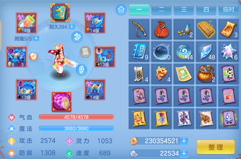 微信图片_20260909165555_15_13814.png