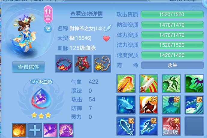 微信图片_20260909165650_23_13814.png