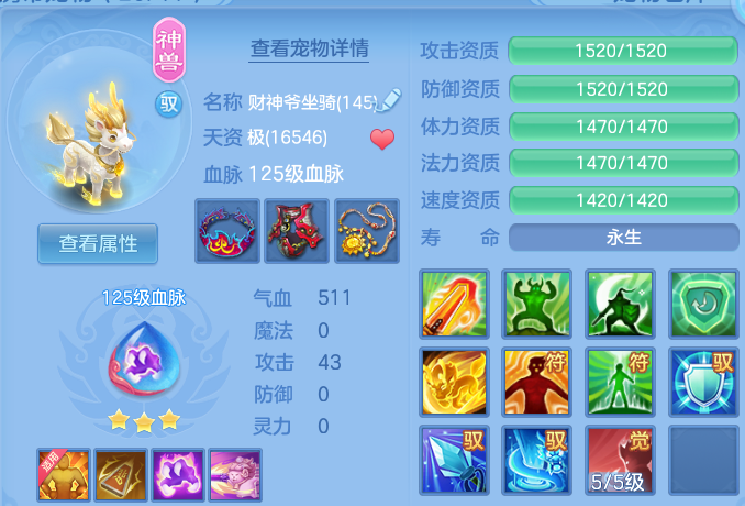 微信图片_20260909165657_24_13814.png