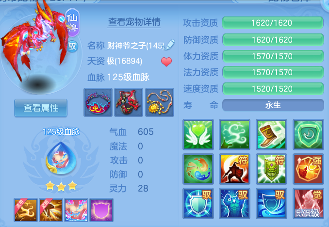 微信图片_20260909165633_22_13814.png