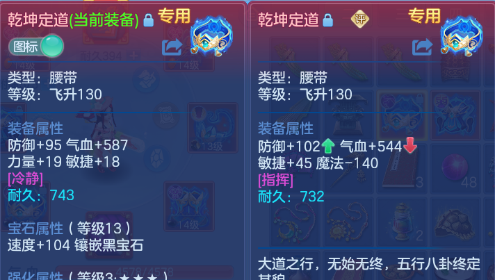 微信图片_20260909165621_20_13814.png