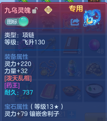 微信图片_20260909165617_19_13814.png