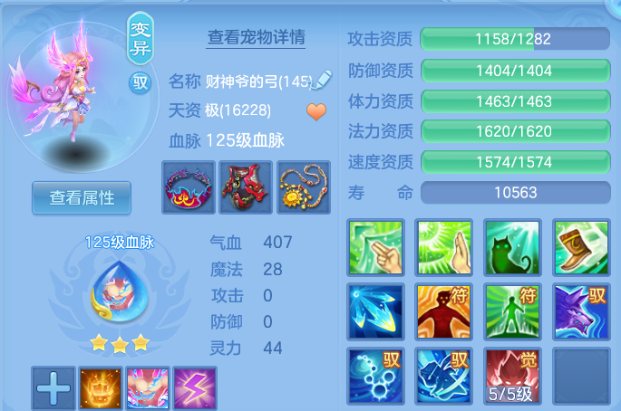 微信图片_20260909165717_26_13814.png