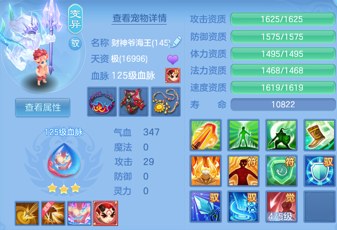 微信图片_20260909165752_29_13814.png