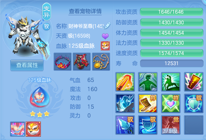 微信图片_20260909165908_43_13814.png