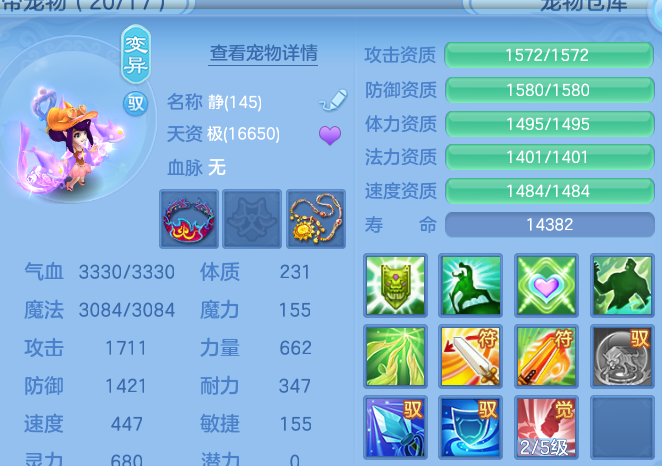 微信图片_20260909165921_45_13814.png