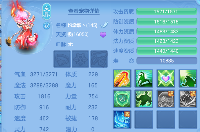 微信图片_20260909165916_44_13814.png