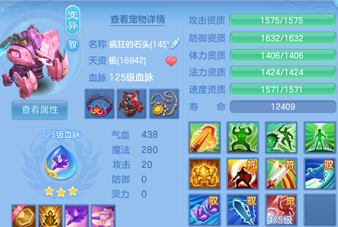 微信图片_20260909165908_42_13814.png